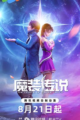 广州seo建站怎么优化